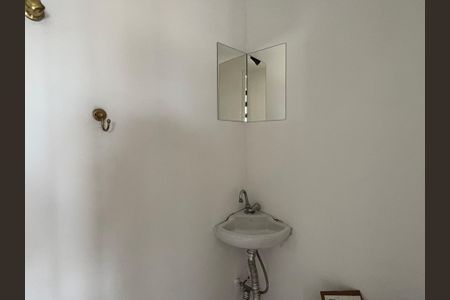 Apartamento para alugar com 105m², 2 quartos e 1 vagaBanheiro de Serviço