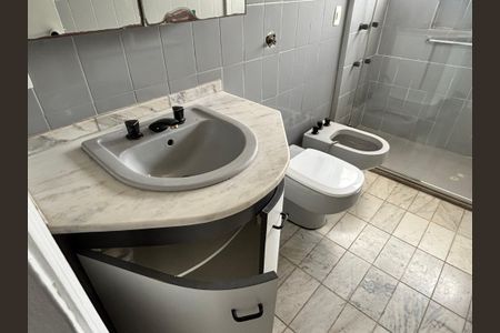 Apartamento para alugar com 105m², 2 quartos e 1 vagaBanheiro da Suíte