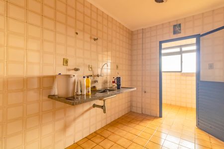 Apartamento para alugar com 40m², 1 quarto e 1 vaga Apartamento para alugar com 40m², 1 quarto e 1 vagaCozinha