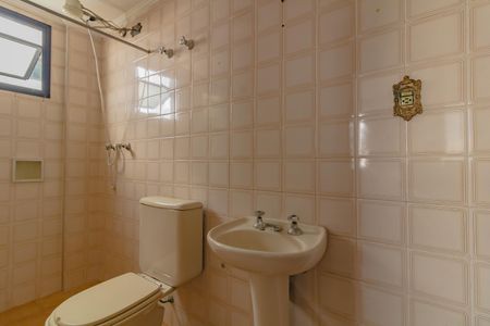 Apartamento para alugar com 40m², 1 quarto e 1 vaga Apartamento para alugar com 40m², 1 quarto e 1 vagaBanheiro