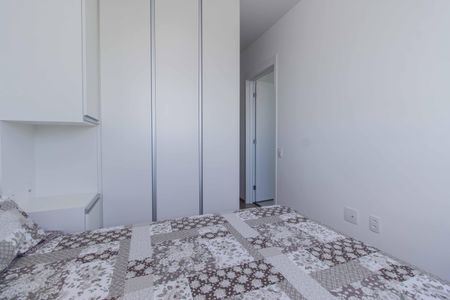 Apartamento para alugar com 27m², 1 quarto e sem vaga Apartamento para alugar com 27m², 1 quarto e sem vagaQuarto