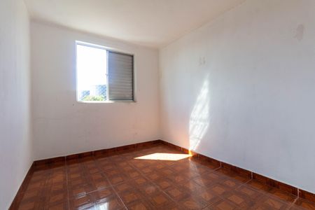 Apartamento para alugar com 42m², 2 quartos e 1 vaga Apartamento para alugar com 42m², 2 quartos e 1 vagaQuarto 2