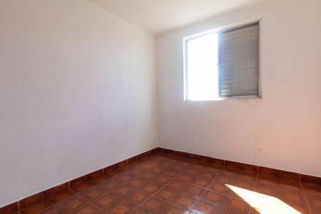 Apartamento para alugar com 42m², 2 quartos e 1 vaga Apartamento para alugar com 42m², 2 quartos e 1 vagaQuarto 2