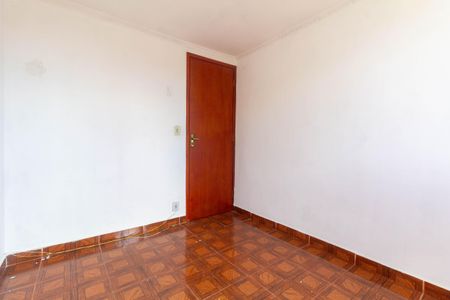 Apartamento para alugar com 42m², 2 quartos e 1 vaga Apartamento para alugar com 42m², 2 quartos e 1 vagaQuarto 2