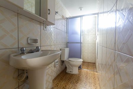 Apartamento para alugar com 42m², 2 quartos e 1 vaga Apartamento para alugar com 42m², 2 quartos e 1 vagaBanheiro Social