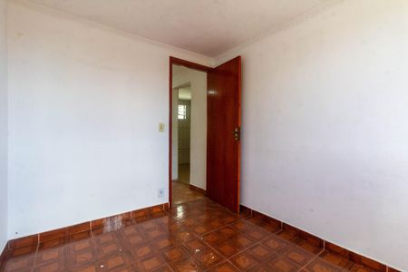 Apartamento para alugar com 42m², 2 quartos e 1 vaga Apartamento para alugar com 42m², 2 quartos e 1 vagaQuarto 1