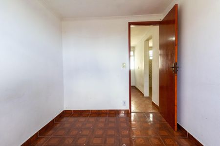 Apartamento para alugar com 42m², 2 quartos e 1 vaga Apartamento para alugar com 42m², 2 quartos e 1 vagaQuarto 1