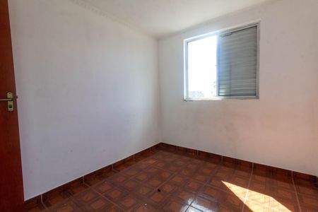 Apartamento para alugar com 42m², 2 quartos e 1 vaga Apartamento para alugar com 42m², 2 quartos e 1 vagaQuarto 1