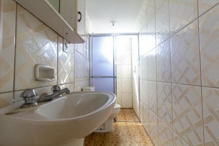 Apartamento para alugar com 42m², 2 quartos e 1 vaga Apartamento para alugar com 42m², 2 quartos e 1 vagaBanheiro Social