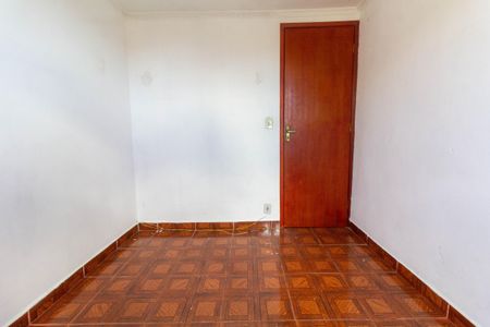 Apartamento para alugar com 42m², 2 quartos e 1 vaga Apartamento para alugar com 42m², 2 quartos e 1 vagaQuarto 2