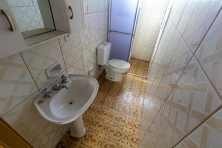 Apartamento para alugar com 42m², 2 quartos e 1 vaga Apartamento para alugar com 42m², 2 quartos e 1 vagaBanheiro Social
