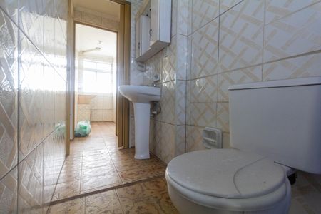 Apartamento para alugar com 42m², 2 quartos e 1 vaga Apartamento para alugar com 42m², 2 quartos e 1 vagaBanheiro Social