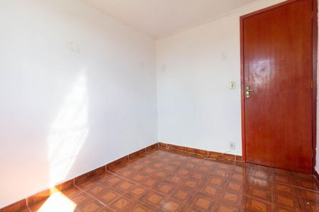 Apartamento para alugar com 42m², 2 quartos e 1 vaga Apartamento para alugar com 42m², 2 quartos e 1 vagaQuarto 2