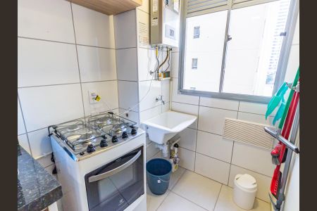 Apartamento à venda com 40m², 2 quartos e sem vagaCozinha e Área de Serviço
