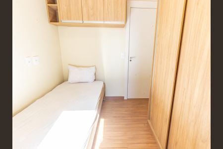 Apartamento à venda com 40m², 2 quartos e sem vagaQuarto 1