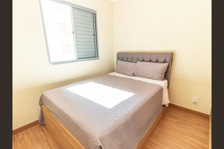 Apartamento à venda com 40m², 2 quartos e sem vagaQuarto 2