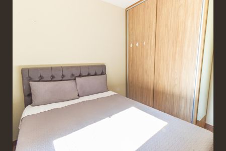 Apartamento à venda com 40m², 2 quartos e sem vagaQuarto 2