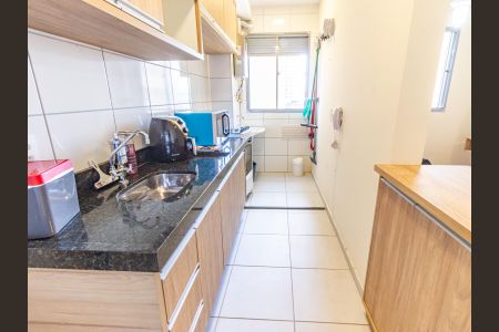 Apartamento à venda com 40m², 2 quartos e sem vagaCozinha e Área de Serviço
