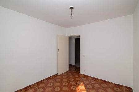 Apartamento para alugar com 54m², 2 quartos e 1 vagaQuarto 1