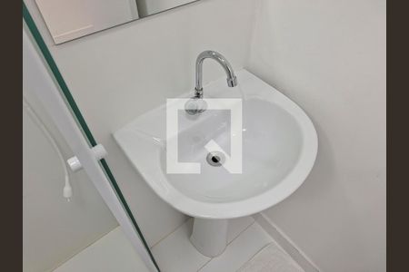 Apartamento para alugar com 1 quarto, 25m² em Jardim São Paulo, São Paulo