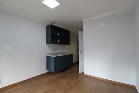 Apartamento à venda com 29m², 1 quarto e sem vagaSala/Quarto
