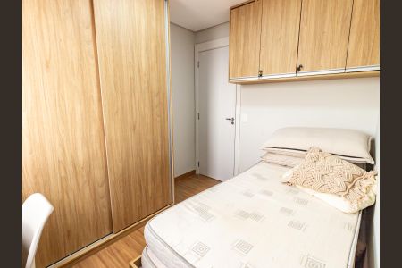 Apartamento à venda com 40m², 2 quartos e sem vagaQuarto 2