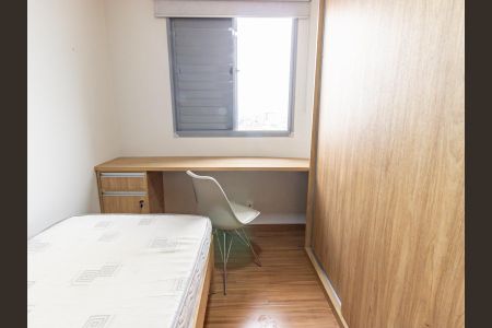 Apartamento à venda com 40m², 2 quartos e sem vagaQuarto 2