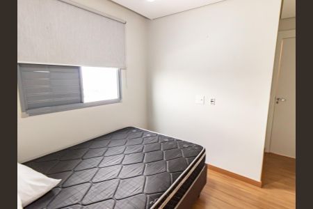 Apartamento à venda com 40m², 2 quartos e sem vagaQuarto 1