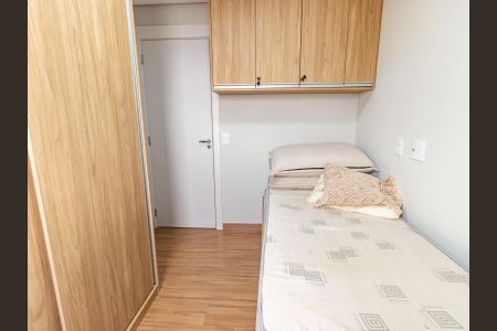 Apartamento à venda com 40m², 2 quartos e sem vagaQuarto 2