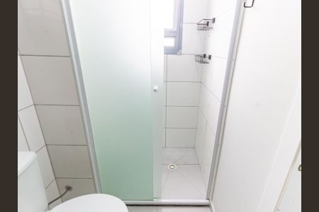 Apartamento à venda com 40m², 2 quartos e sem vagaBanheiro