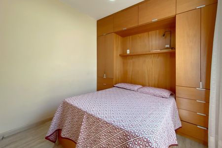 Apartamento à venda com 85m², 3 quartos e 1 vagaQuarto 1
