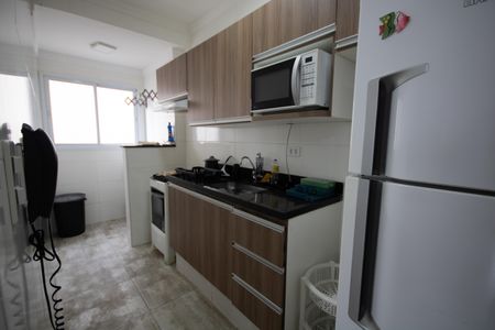 Apartamento para alugar com 57m², 1 quarto e 1 vaga Apartamento para alugar com 57m², 1 quarto e 1 vagaCozinha