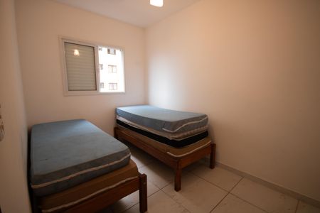 Apartamento para alugar com 57m², 1 quarto e 1 vaga Apartamento para alugar com 57m², 1 quarto e 1 vagaQuarto 2