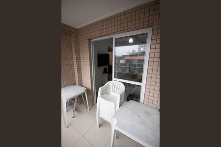 Apartamento para alugar com 57m², 1 quarto e 1 vaga Apartamento para alugar com 57m², 1 quarto e 1 vagaVaranda