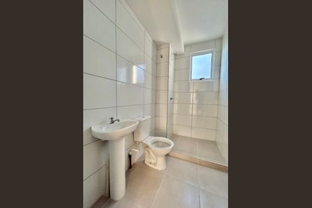 Apartamento à venda com 56m², 2 quartos e 1 vagaBanheiro