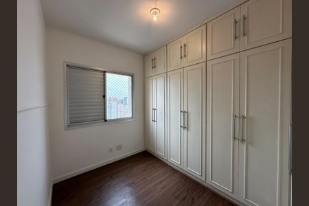Apartamento à venda com 73m², 3 quartos e 2 vagas Apartamento à venda com 73m², 3 quartos e 2 vagasQuarto 2