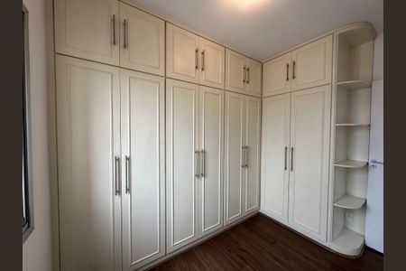 Apartamento à venda com 73m², 3 quartos e 2 vagas Apartamento à venda com 73m², 3 quartos e 2 vagasQuarto 2