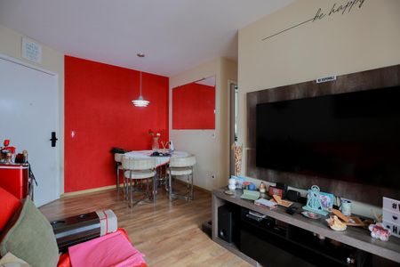 Apartamento à venda com 55m², 2 quartos e 1 vaga Apartamento à venda com 55m², 2 quartos e 1 vagaSala