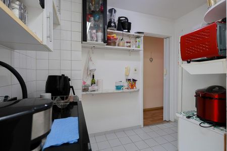 Apartamento à venda com 55m², 2 quartos e 1 vaga Apartamento à venda com 55m², 2 quartos e 1 vagaCozinha e área de serviço