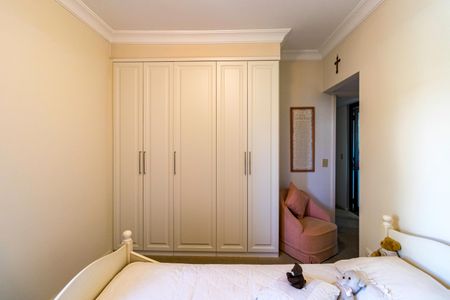 Apartamento à venda com 185m², 3 quartos e 3 vagas Apartamento à venda com 185m², 3 quartos e 3 vagasSuíte 1