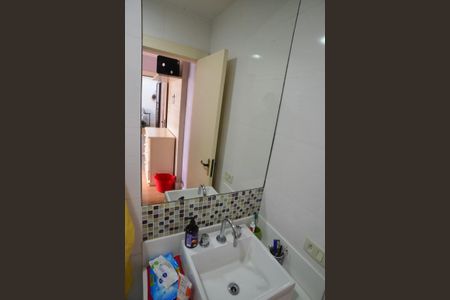 Apartamento à venda com 145m², 3 quartos e 1 vagaBanheiro da Suíte 1