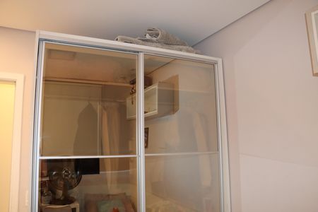 Apartamento para alugar com 48m², 2 quartos e 1 vagaQuarto 1