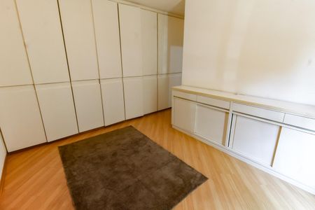 Apartamento para alugar com 154m², 4 quartos e 2 vagasSuíte