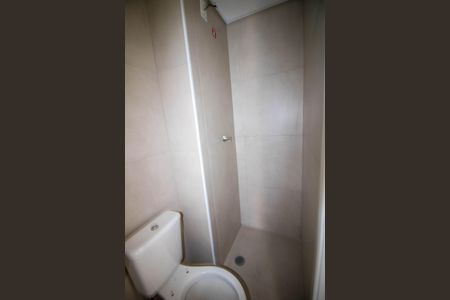 Apartamento à venda com 131m², 3 quartos e 2 vagasBanheiro da Suíte 1