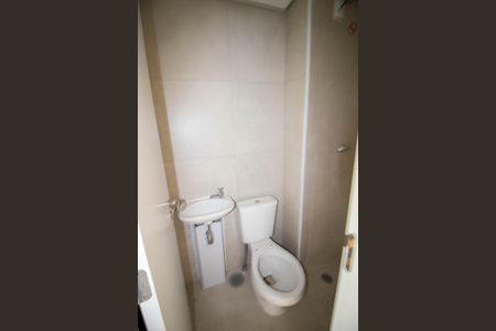 Apartamento à venda com 131m², 3 quartos e 2 vagasBanheiro da Suíte 1