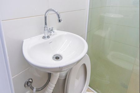 Studio para alugar com 12m², 1 quarto e sem vagaBanheiro