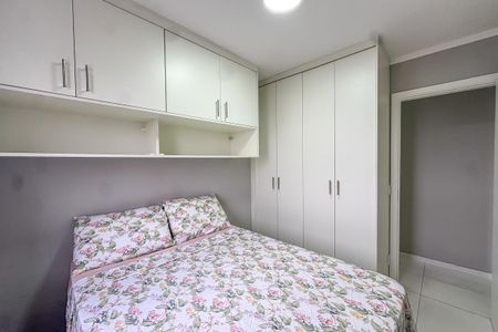 Apartamento à venda com 60m², 2 quartos e 1 vaga Apartamento à venda com 60m², 2 quartos e 1 vagaQuarto 1