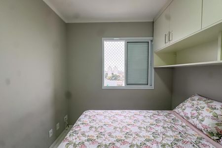 Apartamento à venda com 60m², 2 quartos e 1 vaga Apartamento à venda com 60m², 2 quartos e 1 vagaQuarto 1