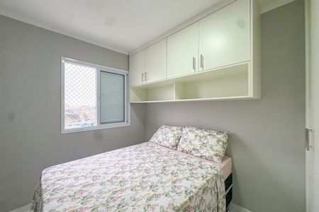 Quarto 1 de apartamento à venda com 2 quartos, 60m² em Taboão, São Bernardo do Campo