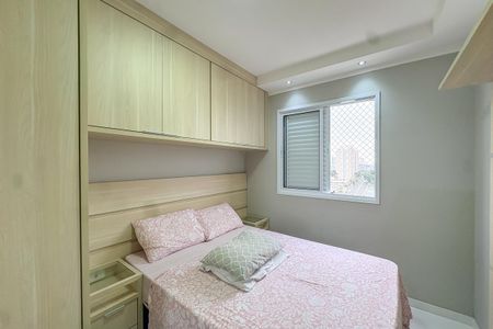 Apartamento à venda com 60m², 2 quartos e 1 vaga Apartamento à venda com 60m², 2 quartos e 1 vagaQuarto 2